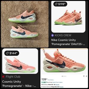 *RARE* Nike Cosmic Unity Apricot Agate/Black-Lime Glow - Men's Size 12